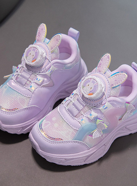 ABC Fans女童鞋子网面运动鞋2024夏季新款中大童时尚老爹鞋女孩鞋