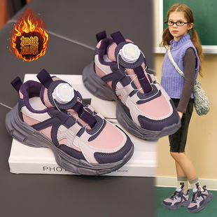Fans女童时尚 儿童软底休闲鞋 运动鞋 2025秋冬新款 加绒二棉童鞋 ABC