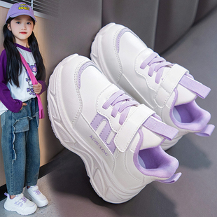 中大童软底休闲跑步鞋 ABC 2024春秋新款 儿童运动鞋 Fans女童小白鞋