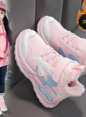 ABC Fans女童加绒棉靴2025秋冬新款中大童雪地靴儿童高帮大棉靴子