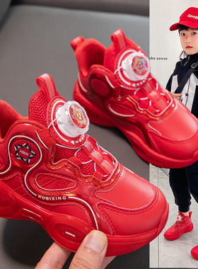 ABC Fans童鞋男童红色运动鞋2025春秋新款中大童软底跑步鞋休闲鞋