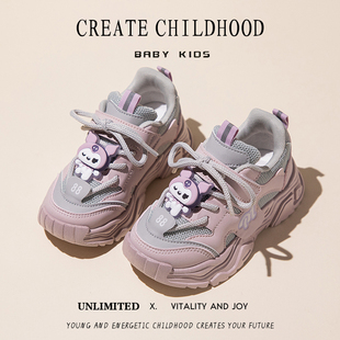 Fans女童鞋 中大童软底休闲运动鞋 子时尚 2025春秋新款 潮 小白鞋 ABC