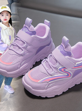 ABC Fans女童网面运动鞋2025春秋新款透气跑步鞋儿童软底小白鞋子