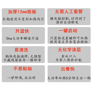 电全自动专用煎饺炉煎包锅炉煎锅煎饺机商用 锅贴机锅烙机商用台式