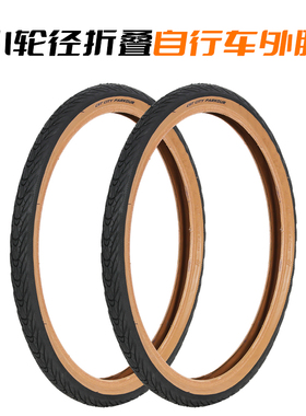 跨境CST正新折叠自行车外胎16寸1-1/4 20寸20*1-3/8防刺外胎