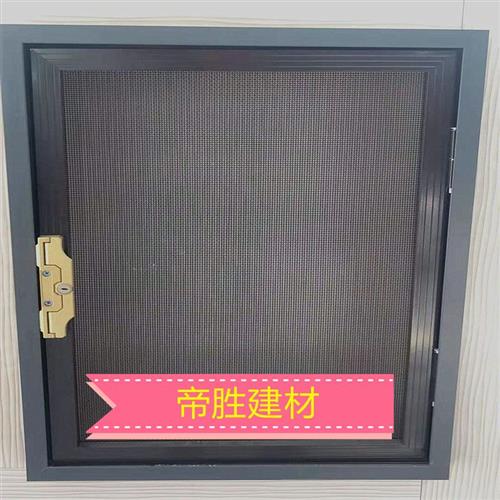 框中框金刚网纱窗碰锁可拆卸纱窗弹簧锁带钥匙|平开窗内扇拉手锁