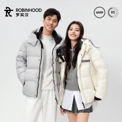 【杜邦特氟龙面料 90%白鸭绒 新国标 杨超越同款】罗宾汉羽绒服