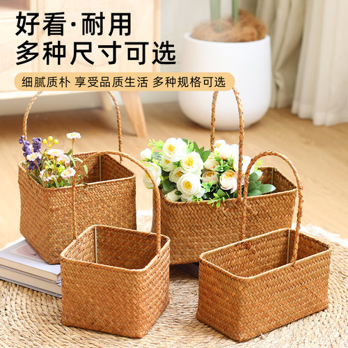 手提手工编织篮闲储海草园园风