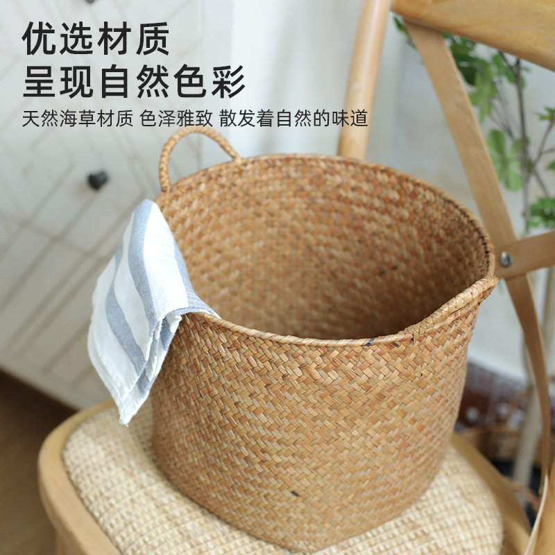 闲储日式草编脏衣篮卧室毛巾衣物收纳桶大号客厅玩具收纳筐花盆套