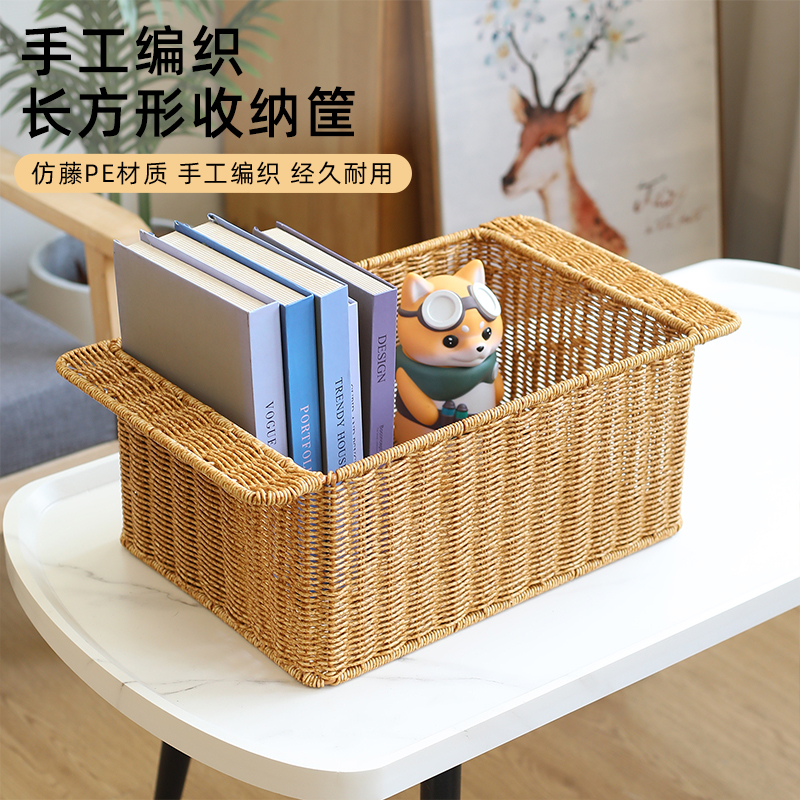 闲储收纳筐客厅落地小推车两层移动收纳架书架仿藤编置物筐