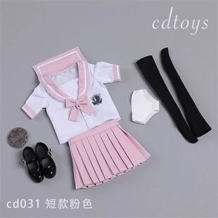 16兵人衣服1/6女兵人水手服套装学生服JK裙cdtoys cd031 适合包胶