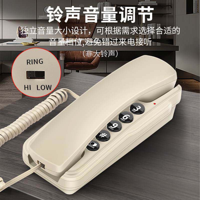 斐创时尚经典壁挂式电话机桌放挂墙小挂机办公家用免电池酒店分机