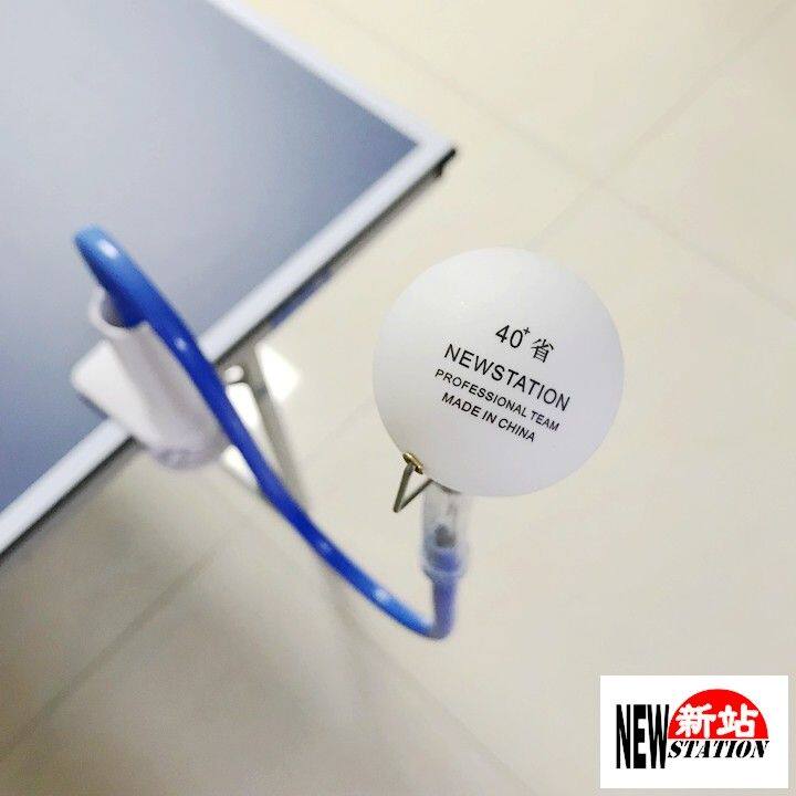 乒乓球练球器练习训练发球机手法动作定型大桌夹急速变形蓝杆版