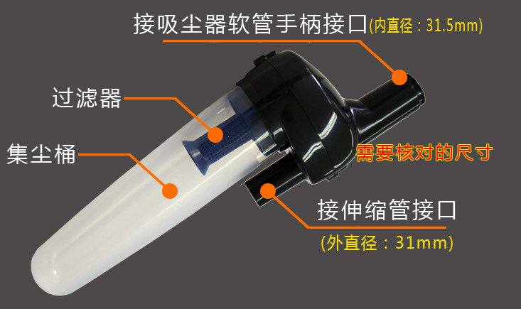 韩夫吸尘器家用GR902-16A纸袋 外接旋风桶  再也不用买垃圾袋了