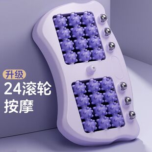 足底脚底按摩器滚轮式脚步穴位滚珠筋膜磁石搓按捏脚垫腿部家用