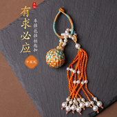 水晶流苏穗子配饰古风汉服装 饰串有球必应包包挂件配件钥匙扣DIY
