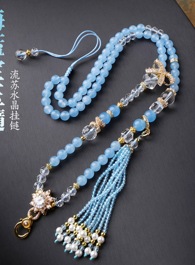 海蓝宝玉髓项链泰国佛牌链子唐卡