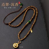 天然沉香吊坠挂绳新中式 唐卡佛牌链子黄金玉石翡翠蜜蜡男女款 挂链