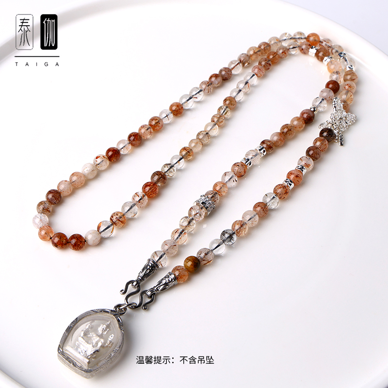 泰伽泰国佛牌链子黑晶超七佛牌链子蝴蝶钛钢M扣银色男女通用款