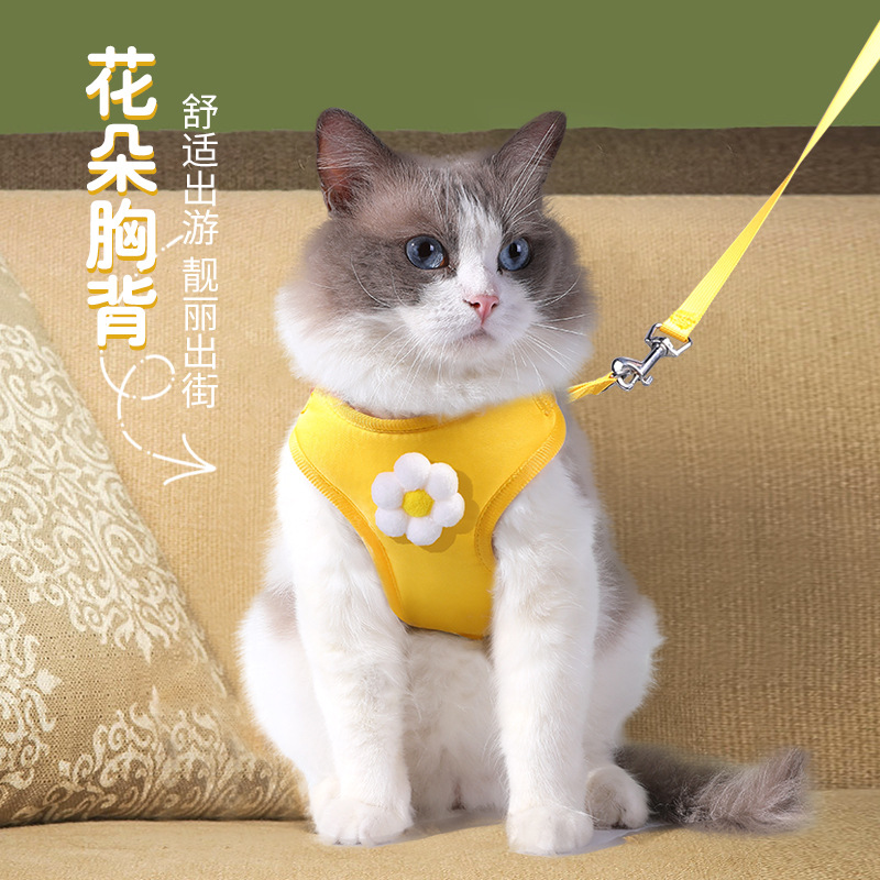 猫咪牵引绳背心式立体花朵溜猫绳宠物背心工字型胸背狗狗背带粉色
