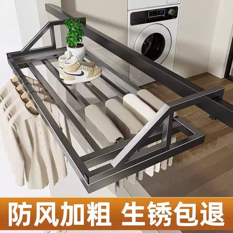 阳台晒鞋架窗户晾衣神器晾衣架置物架防盗窗户护栏窗外晾晒杆窗台