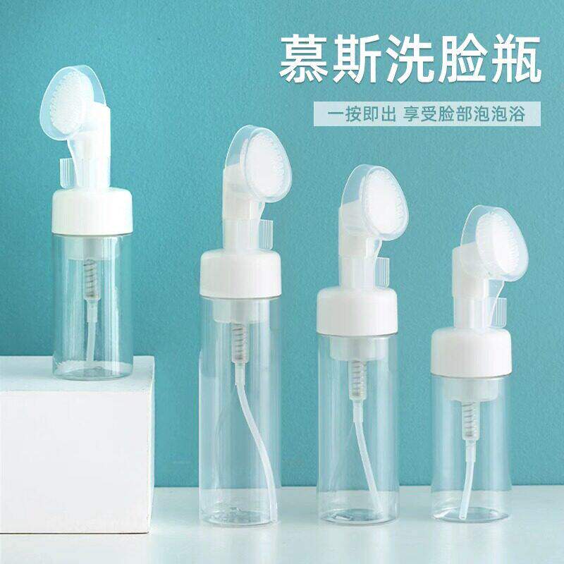 洗面奶打泡器按压式起泡器洁面洗脸洗头发专用泡沫发泡杯瓶子神器