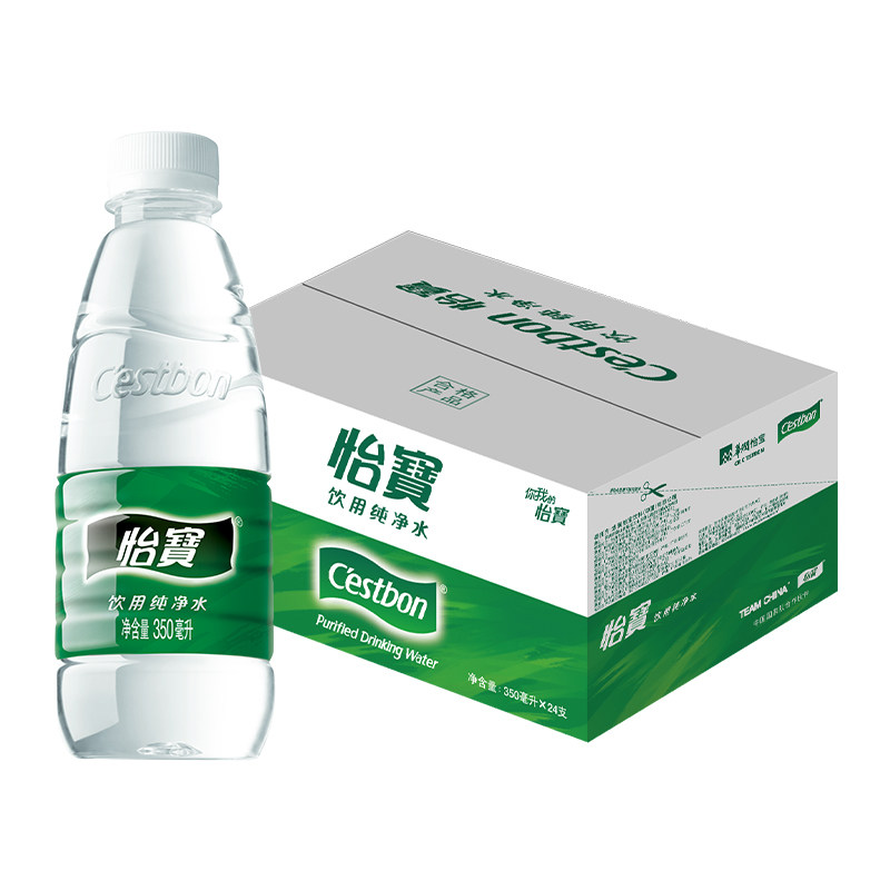 小瓶饮用水非矿泉水整箱外出便携