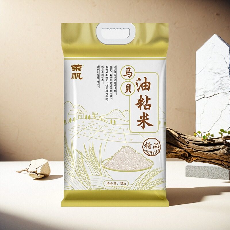 新米长粒油粘米5斤籼米长粒软香新米一级大米10当季新米,粮油调味/速食/干货/烘焙,大米,淘宝优惠券,粉丝福利购,淘宝优惠卷