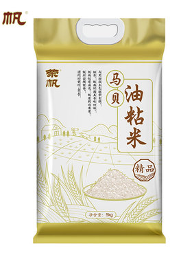 荣帆长粒油粘米10斤籼米长粒软香新米一级大米5kg农家稻米
