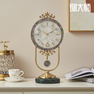 铜大师 钟表摆放式欧式轻奢座钟桌面时钟摆件摆台式玄关摆钟轻奢