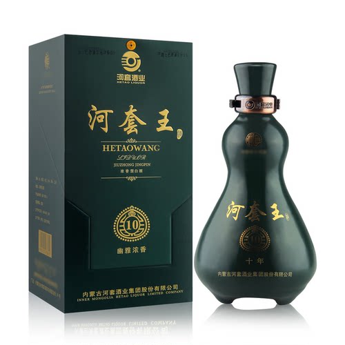 【2007-2009年产老酒】河套王10浓香型白酒45度500ml单瓶礼盒装