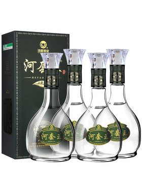 【商务送礼】河套王经典39度浓香型白酒500ml*4瓶整箱装