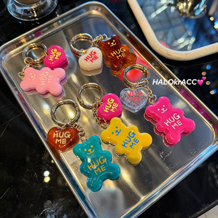 HALOkrACC韩国代购 彩色小熊乐园可爱hugme撞色小熊爱心挂件包挂