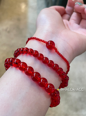 HALOkrACC韩国冰红透珠手链