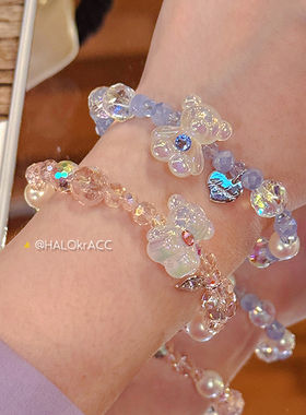 HALOkrACC韩国s水晶椰果手链