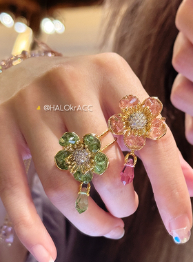 HALOkrACC韩代s水晶 森林流光精灵彩色花朵水滴吊坠 开口戒指