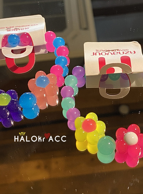 HALOkrACC韩国荧光花花手链