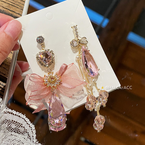 HALOkrACC韩国粉雨滴耳钉