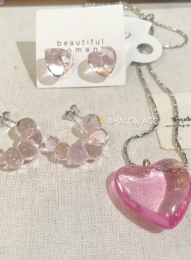 HALOkrACC韩代热恋粉桃心项链