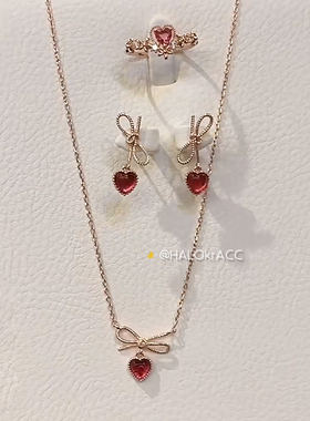 HALOkrACCJ红心果冻项链