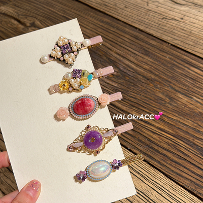 HALOkrACC韩国进口 紫玉蔷薇原石紫水晶宫廷风紫色系仙女贵气发夹
