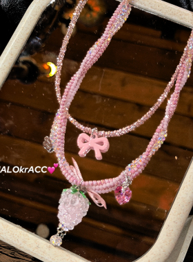 HALOkrACC韩代s水晶点缀 草莓甜心派 电光闪闪蝴蝶结葡萄项链颈链