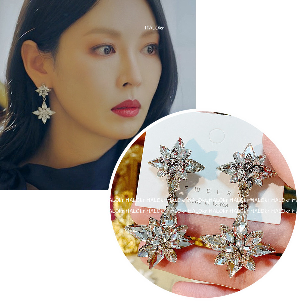 halokracc韩国进口韩剧顶楼金素妍同款四角白水晶大小星芒耳钉