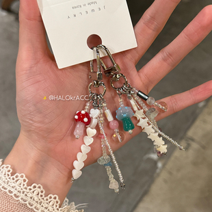 包挂 雨林白贝星星爱心串珠挂件 HALOkrACC韩国进口 森林蘑菇屋