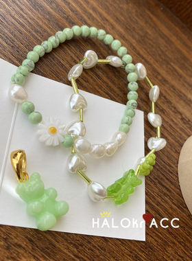 HALOkrACC小清新雏菊小熊手链