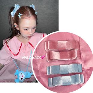 HALOkrACC韩国进口 粉蓝丝绒双缎蝴蝶结甜美公主发夹 小猴子同款