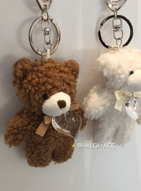 HALOkrACC韩国进口edito毛绒小熊可爱透明爱心领结泡泡棉挂件包挂
