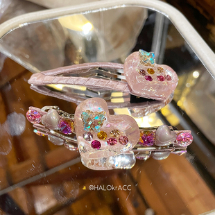 HALOkrACC韩国进口 庆典公主波光粉爱心玫粉水晶钻果冻发夹发饰