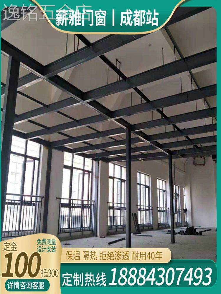 成都钢结构定制阁楼搭建室内混泥土平台槽钢工字钢楼梯厂家直销
