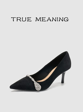 TrueMeaning黑色职业尖头高跟鞋女气质高级不累脚真皮高跟鞋细跟